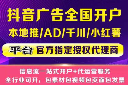 百度竞价托管公司实战案例：精准定位客户需求