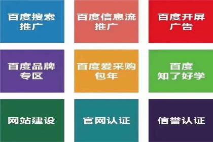 信息流广告案例分析：美团信息流广告优化