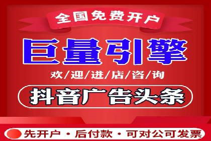 成功案例：SEM竞价代运营助力企业实现业绩翻倍